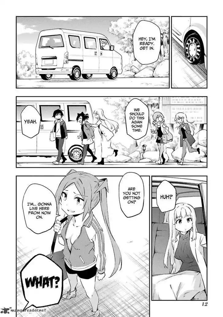 Urami Koi, Koi, Urami Koi. 43