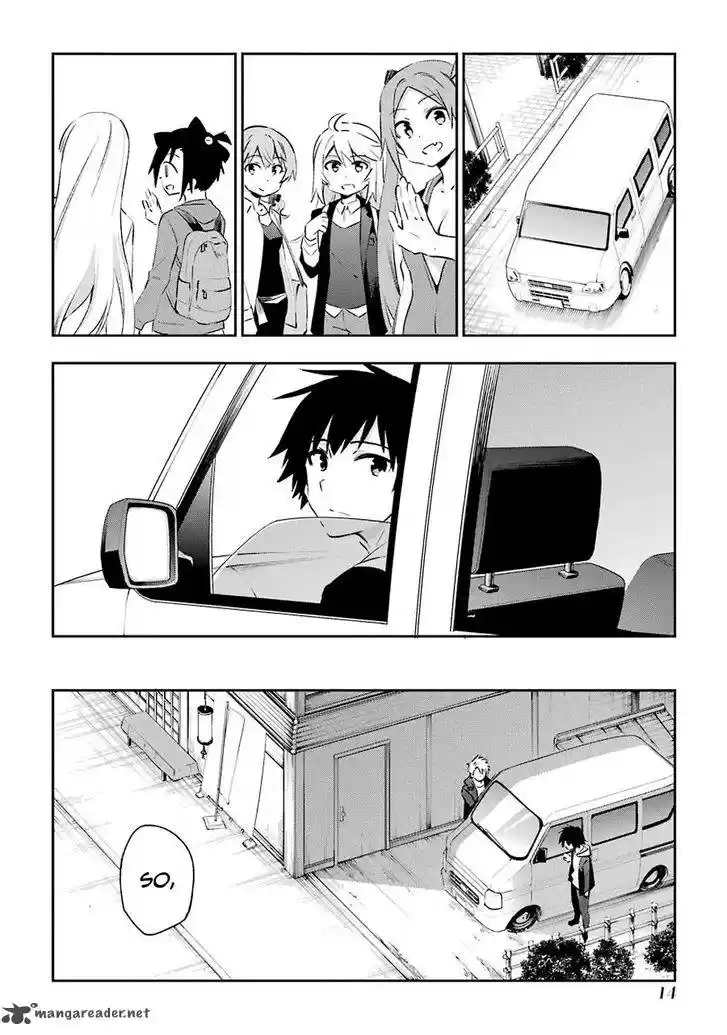 Urami Koi, Koi, Urami Koi. 43