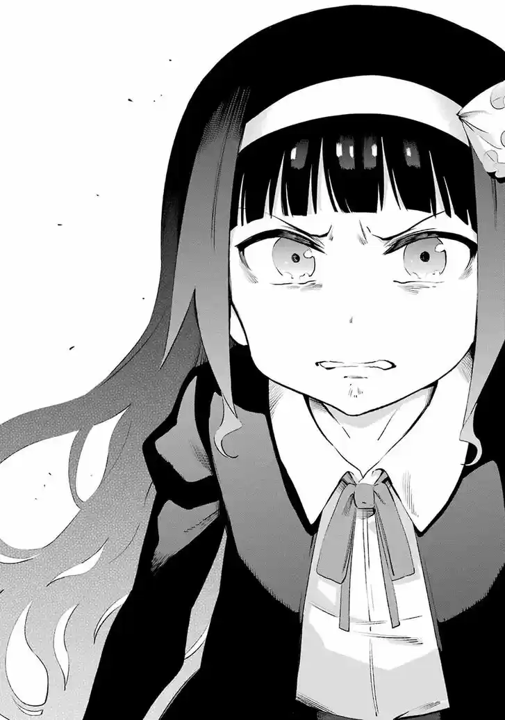 Urami Koi, Koi, Urami Koi. 44