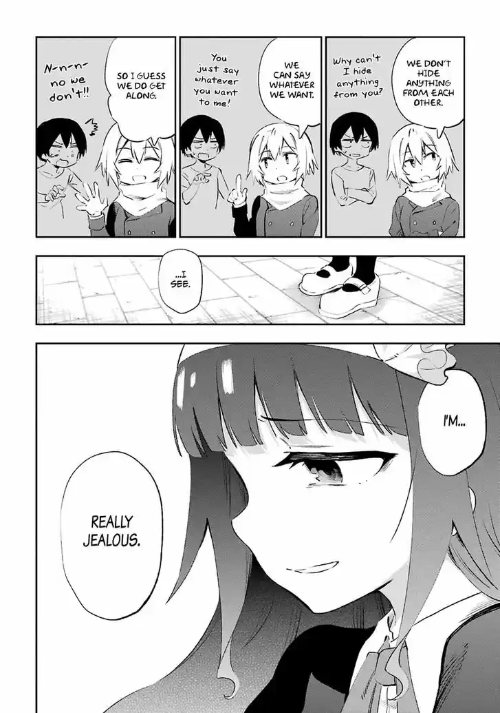 Urami Koi, Koi, Urami Koi. 44