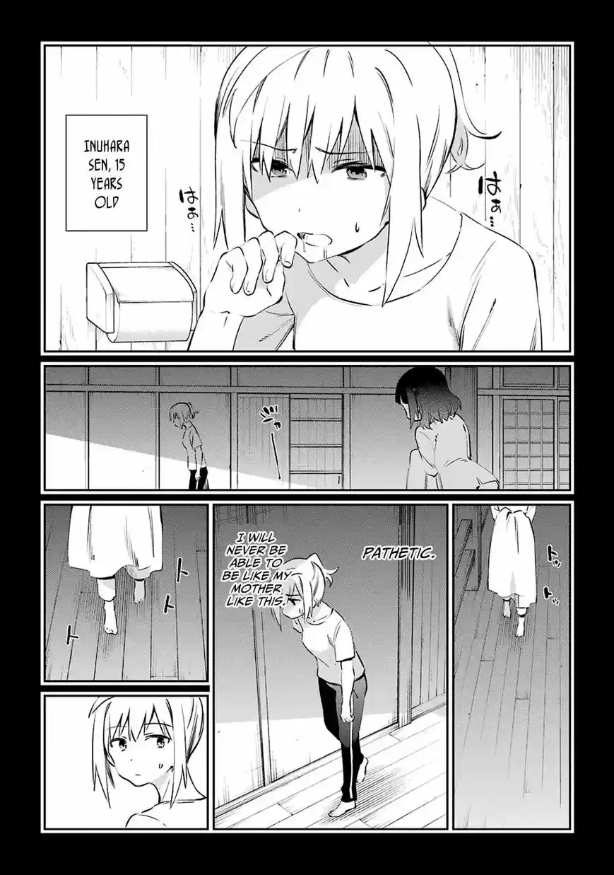 Urami Koi, Koi, Urami Koi. 46