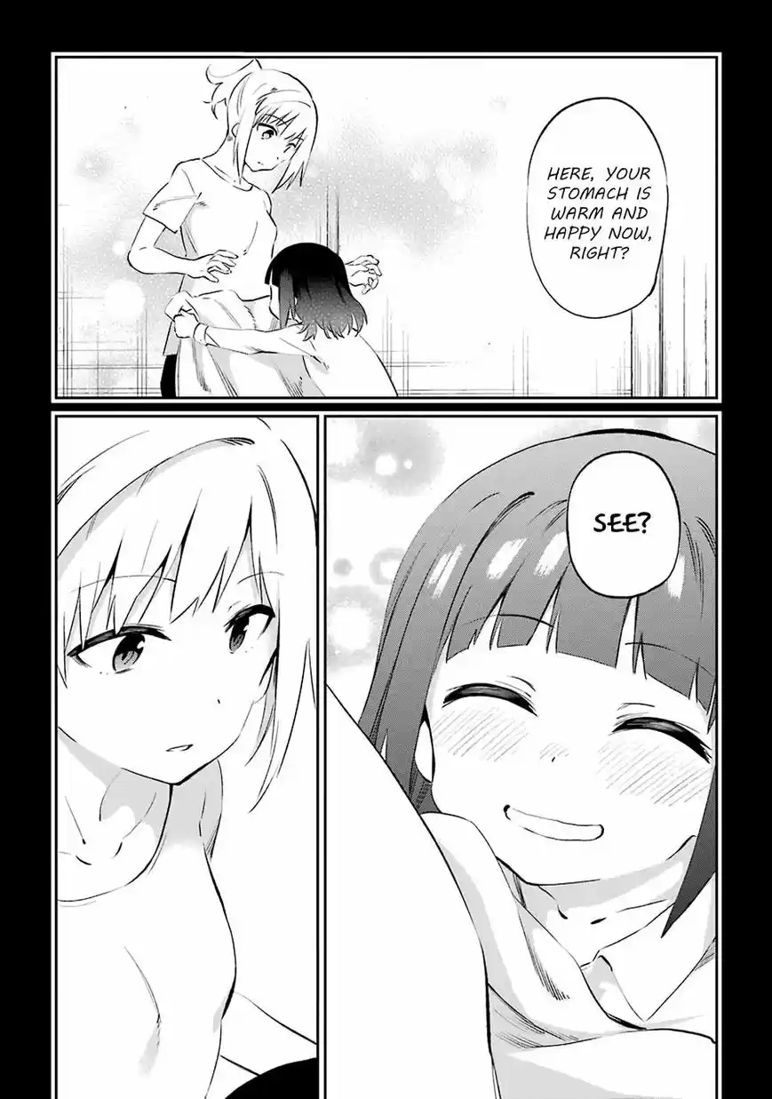 Urami Koi, Koi, Urami Koi. 46