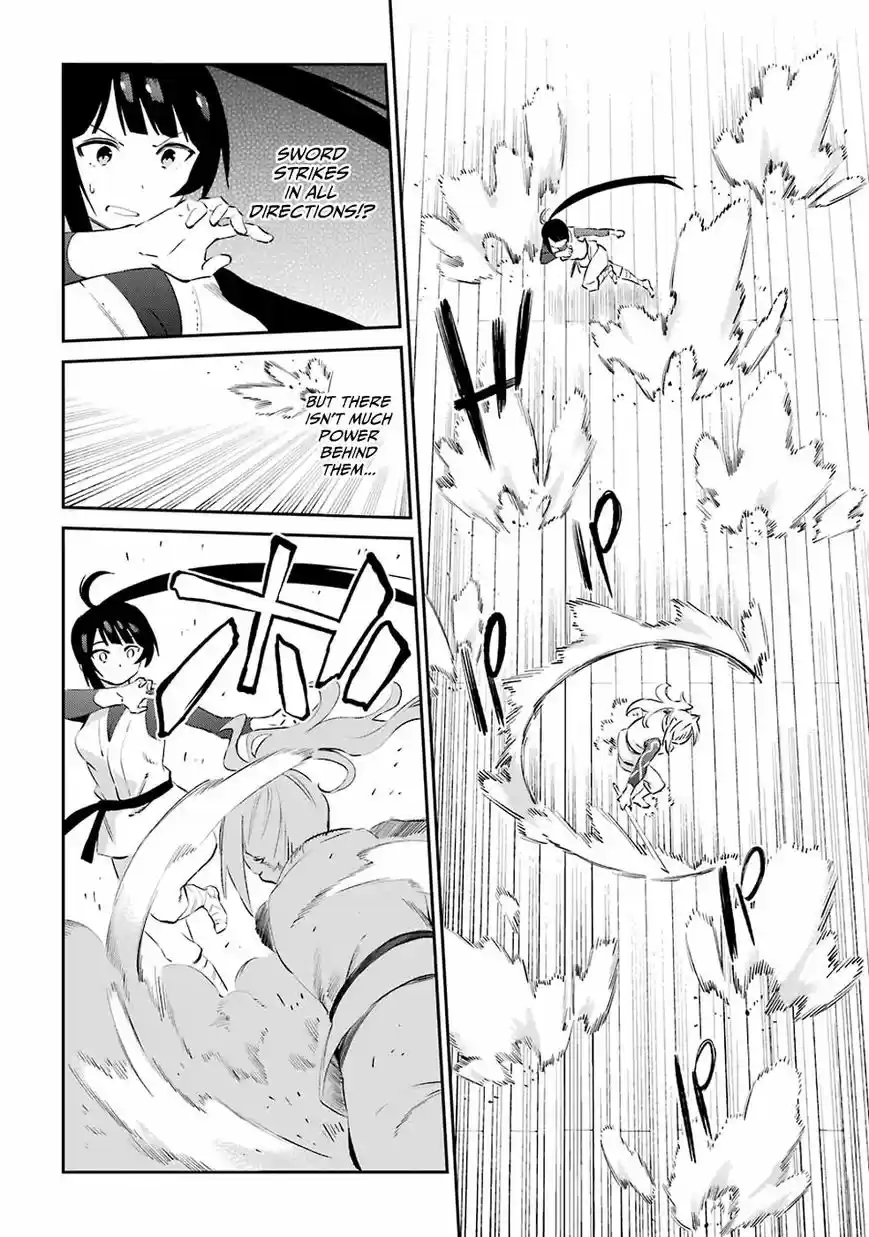 Urami Koi, Koi, Urami Koi. 46