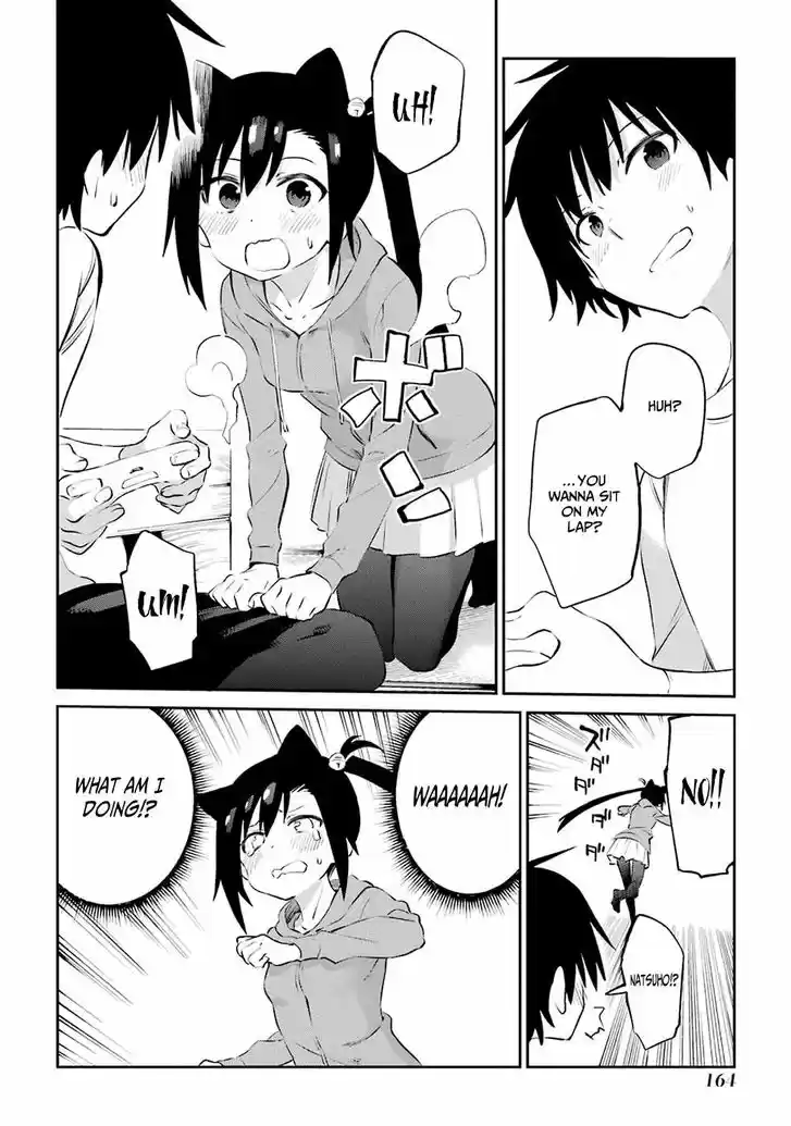 Urami Koi, Koi, Urami Koi. 47