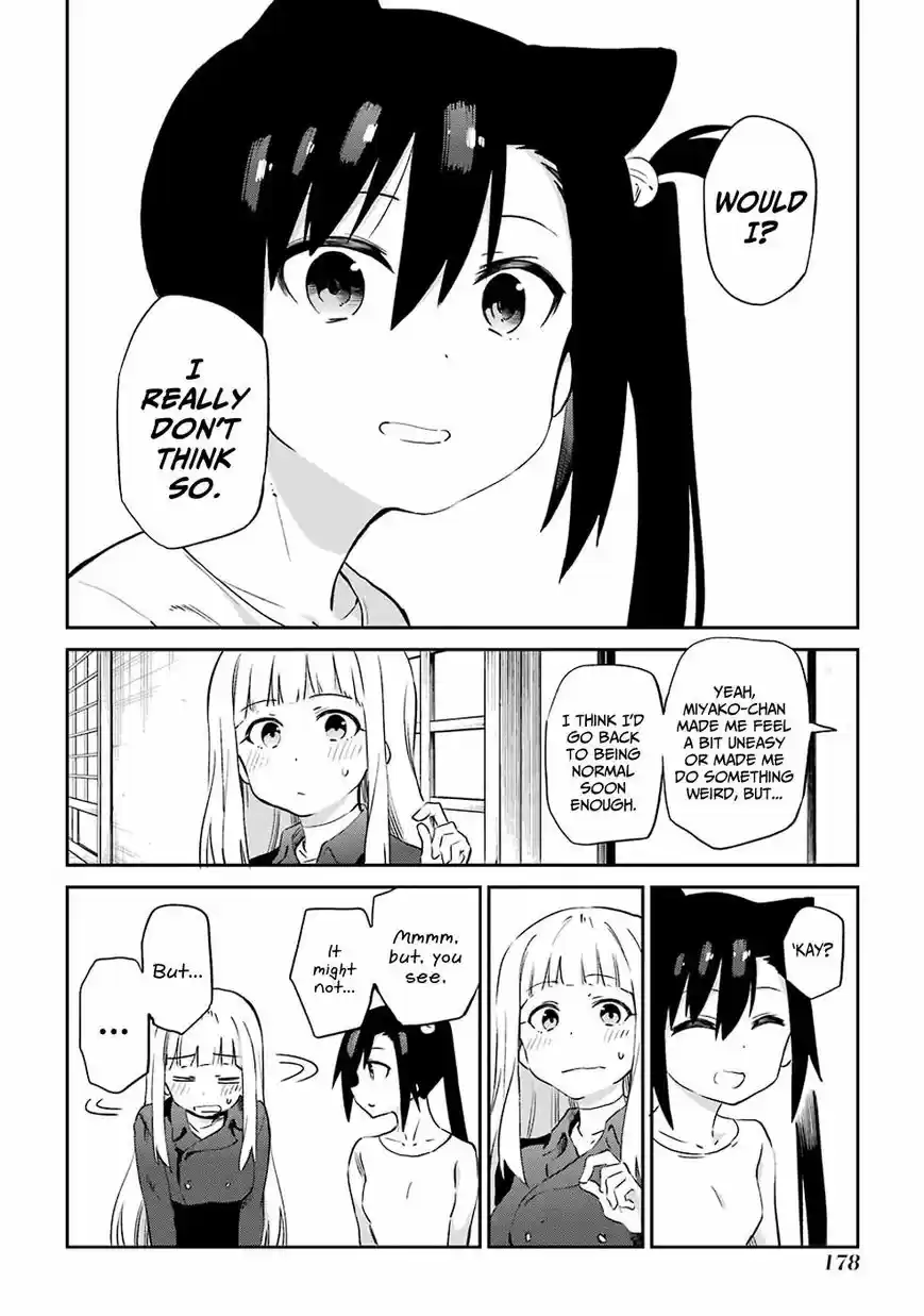 Urami Koi, Koi, Urami Koi. 48