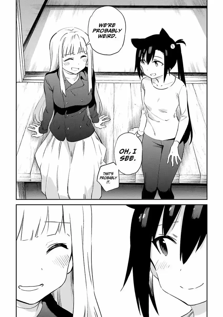 Urami Koi, Koi, Urami Koi. 48