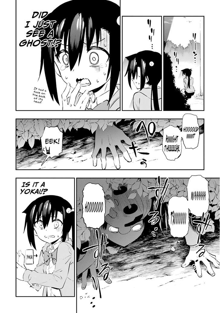 Urami Koi, Koi, Urami Koi. 5