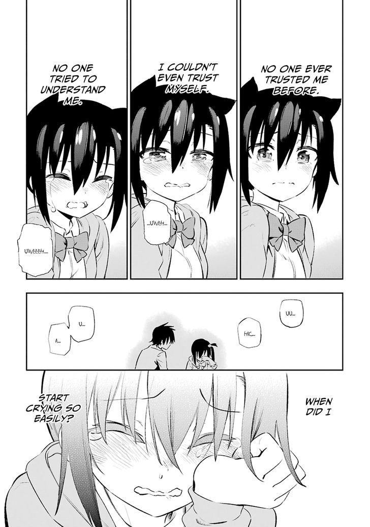 Urami Koi, Koi, Urami Koi. 5