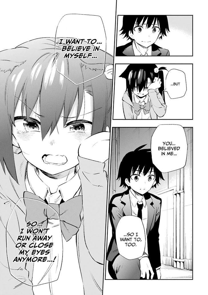 Urami Koi, Koi, Urami Koi. 5