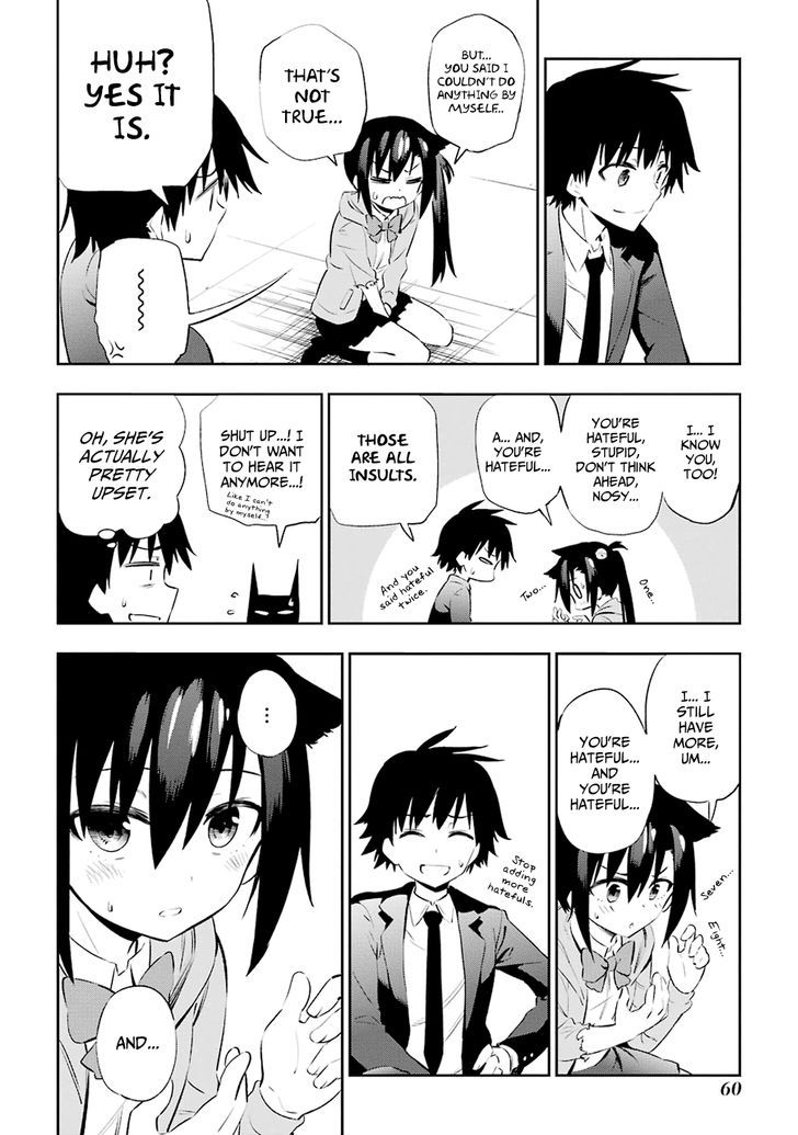 Urami Koi, Koi, Urami Koi. 5