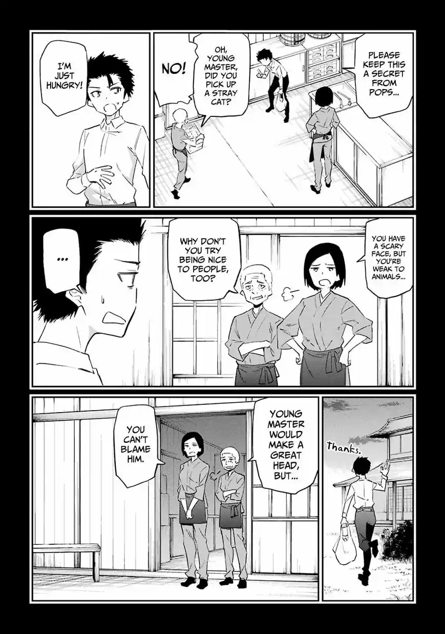 Urami Koi, Koi, Urami Koi. 50