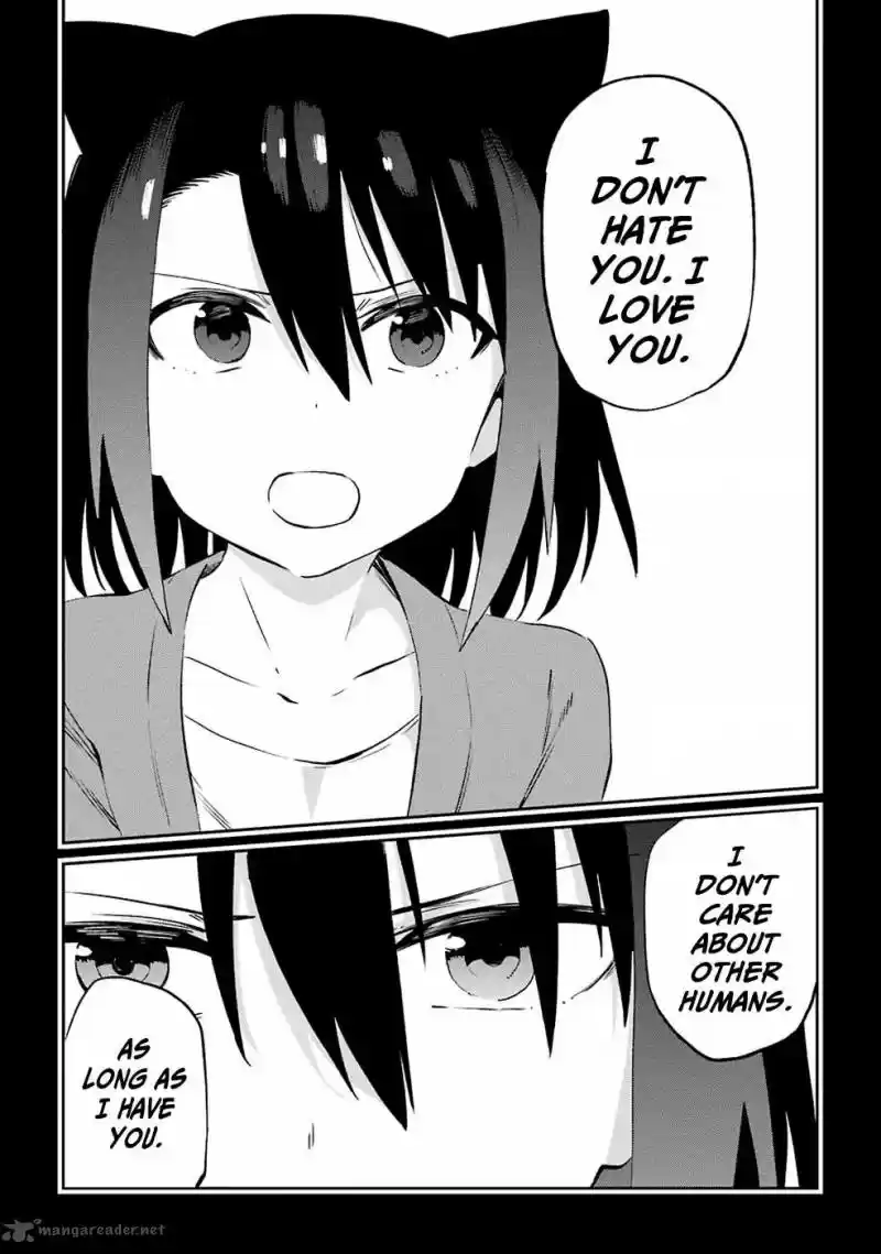 Urami Koi, Koi, Urami Koi. 51