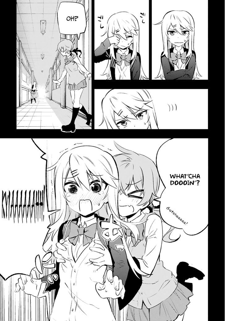 Urami Koi, Koi, Urami Koi. 6