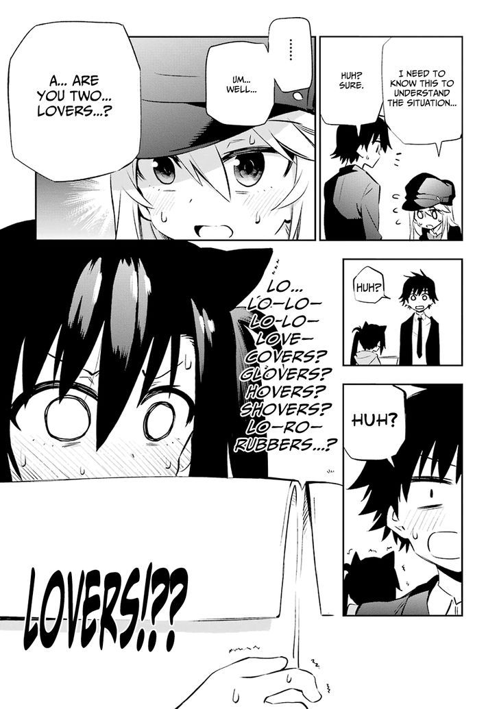 Urami Koi, Koi, Urami Koi. 6