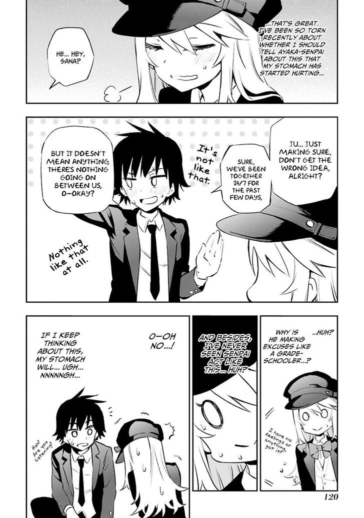 Urami Koi, Koi, Urami Koi. 7