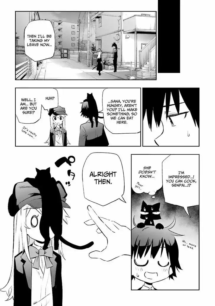 Urami Koi, Koi, Urami Koi. 8