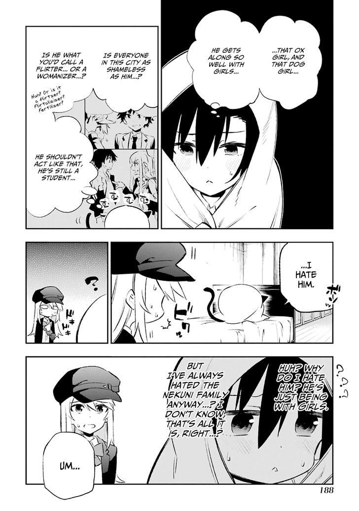 Urami Koi, Koi, Urami Koi. 9