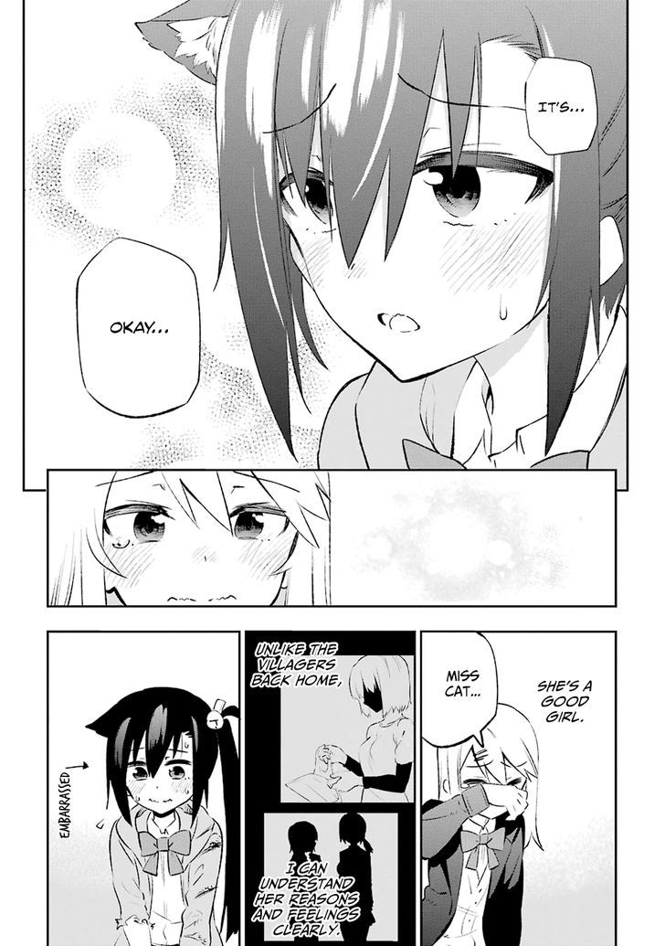 Urami Koi, Koi, Urami Koi. 9