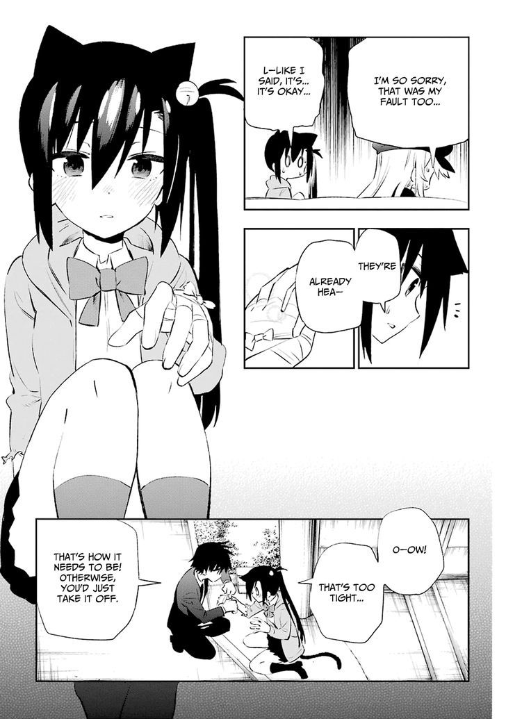 Urami Koi, Koi, Urami Koi. 9