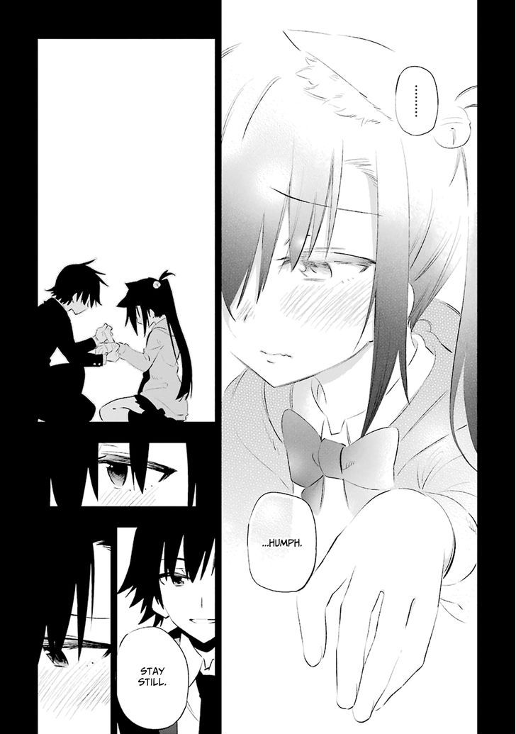 Urami Koi, Koi, Urami Koi. 9