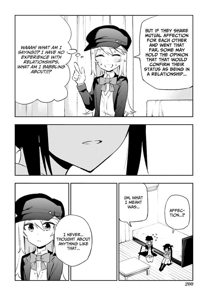 Urami Koi, Koi, Urami Koi. 9