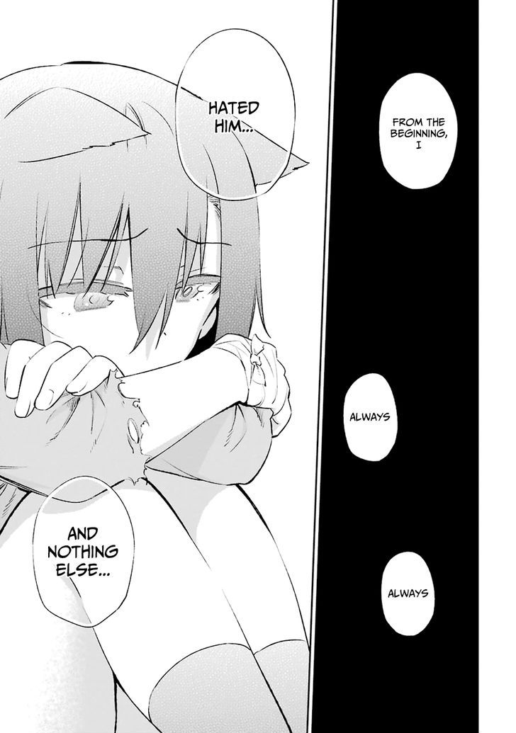 Urami Koi, Koi, Urami Koi. 9