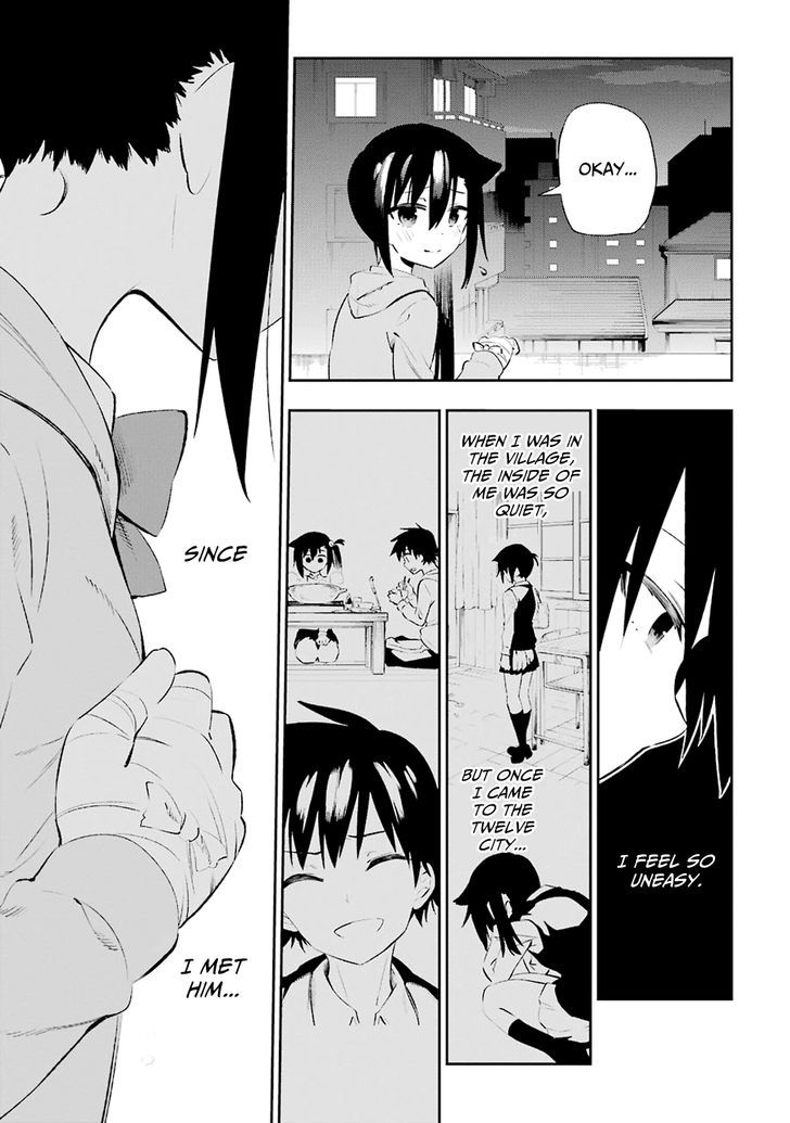 Urami Koi, Koi, Urami Koi. 9