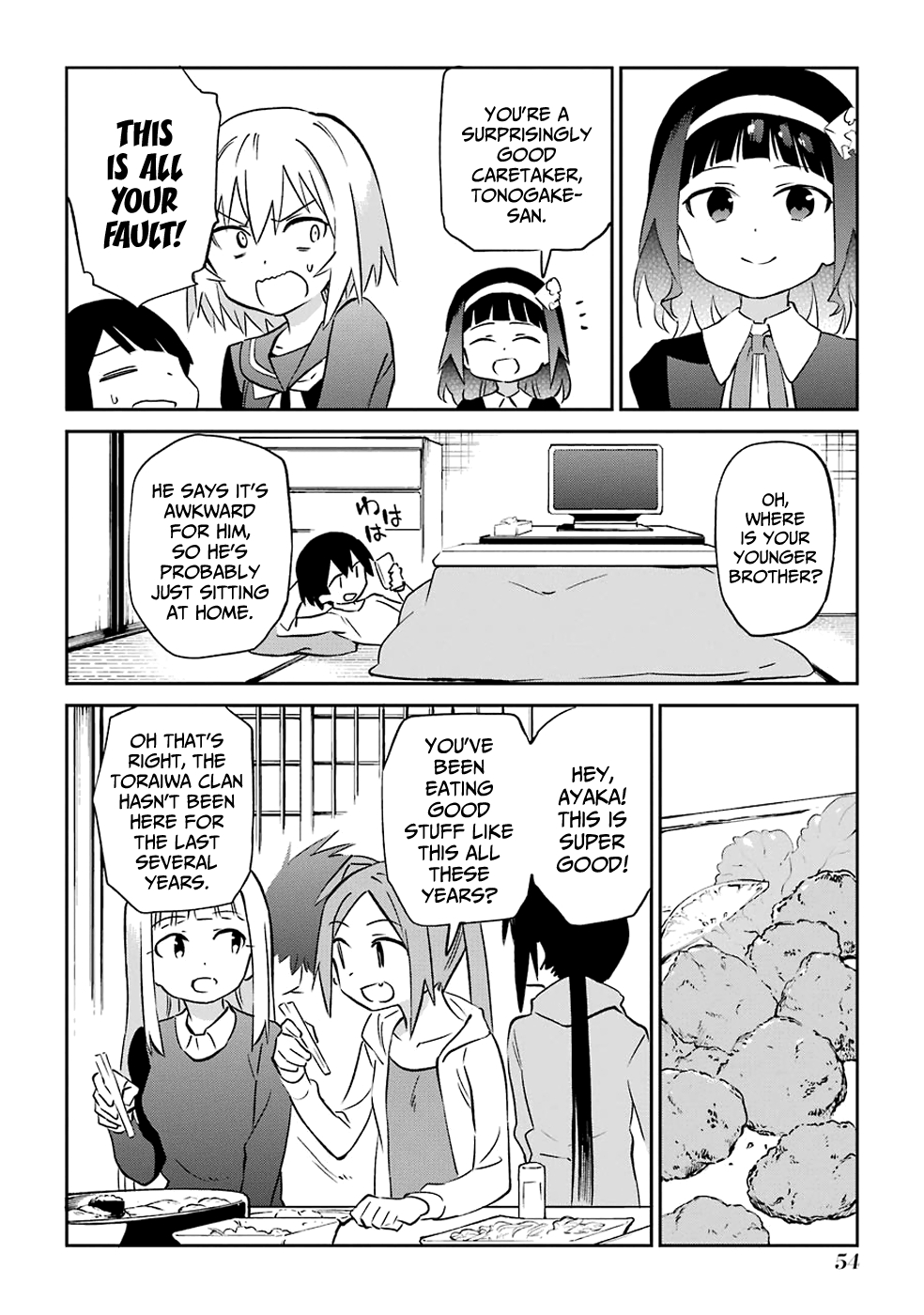 Urami Koi, Koi, Urami Koi. Vol. 12 Ch. 60 When the Twelve Gather, the Ashes of the Hearth Will Fly