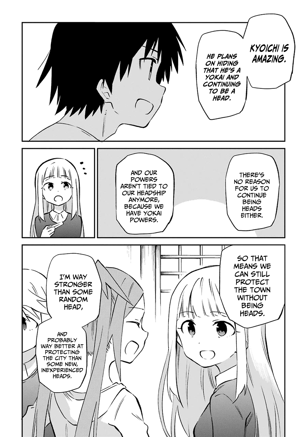 Urami Koi, Koi, Urami Koi. Vol. 12 Ch. 60 When the Twelve Gather, the Ashes of the Hearth Will Fly