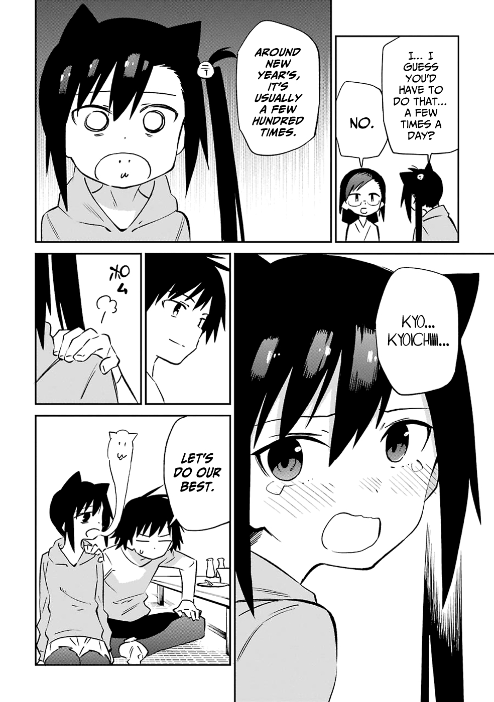 Urami Koi, Koi, Urami Koi. Vol. 12 Ch. 60 When the Twelve Gather, the Ashes of the Hearth Will Fly