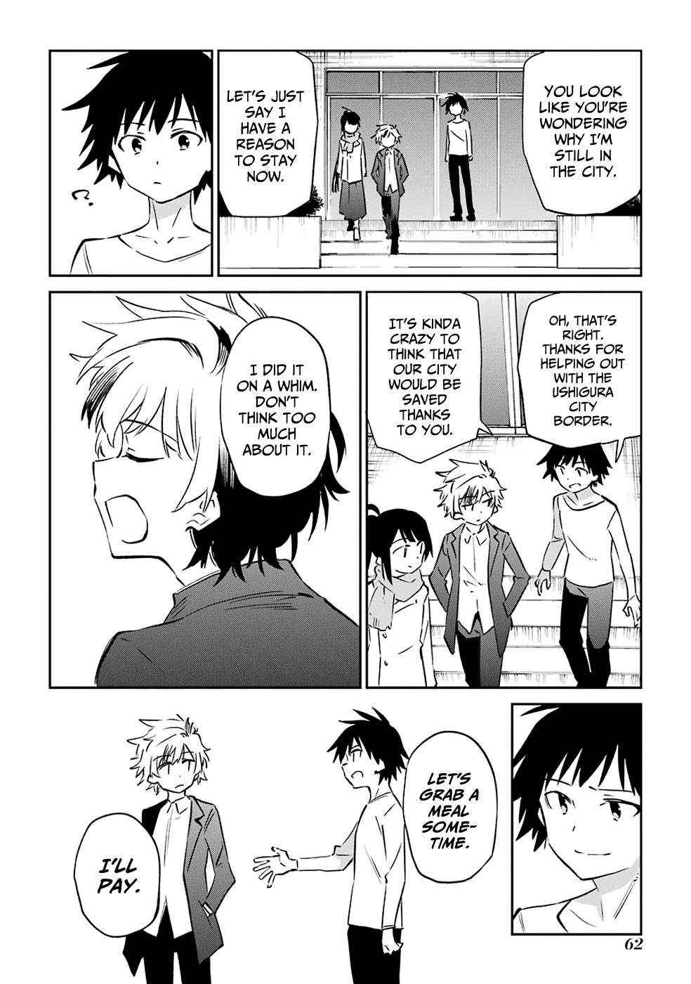 Urami Koi, Koi, Urami Koi. Vol. 12 Ch. 60 When the Twelve Gather, the Ashes of the Hearth Will Fly