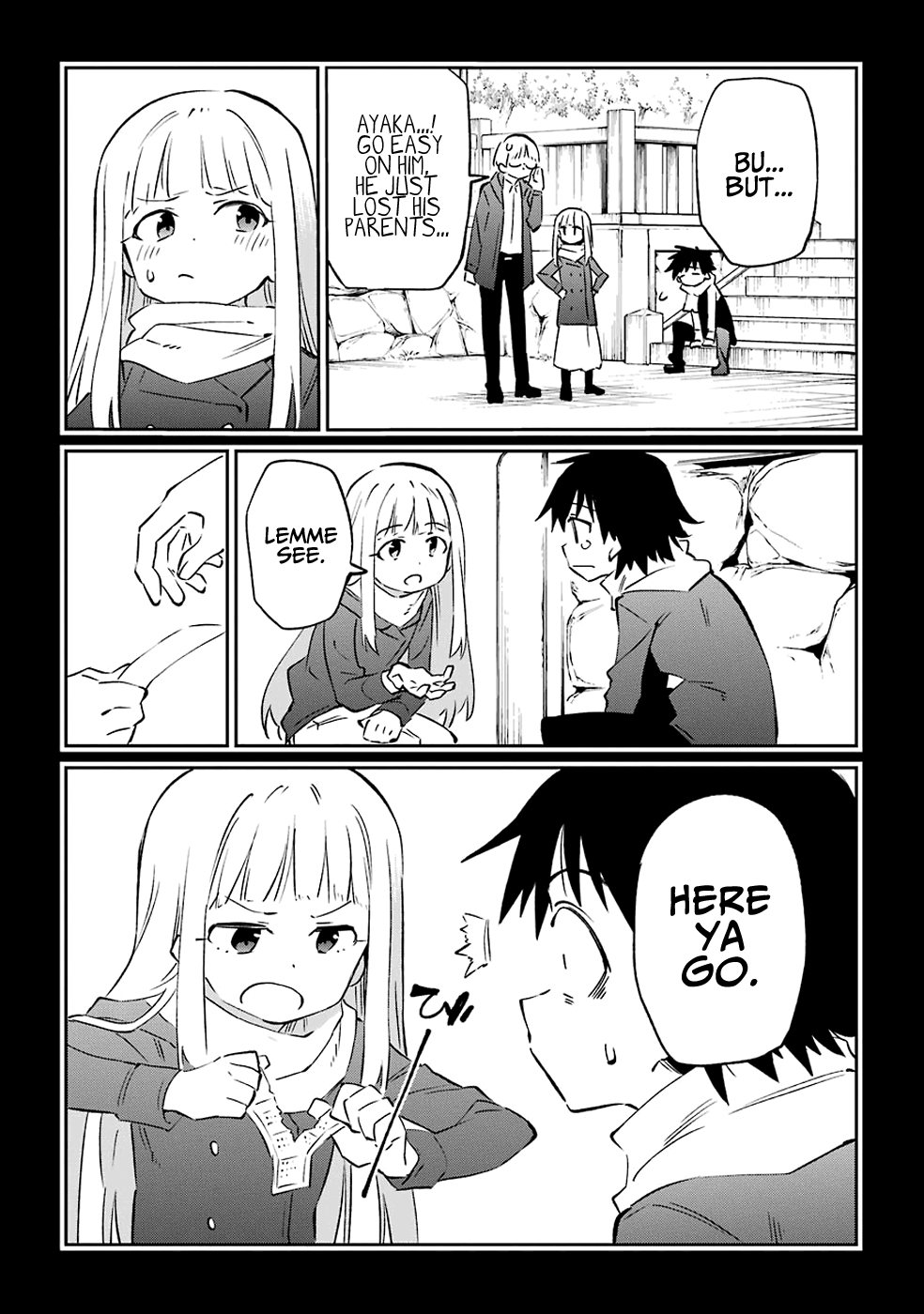 Urami Koi, Koi, Urami Koi. Vol. 12 Ch. 61 The Ox Also Wishes With All Its Heart