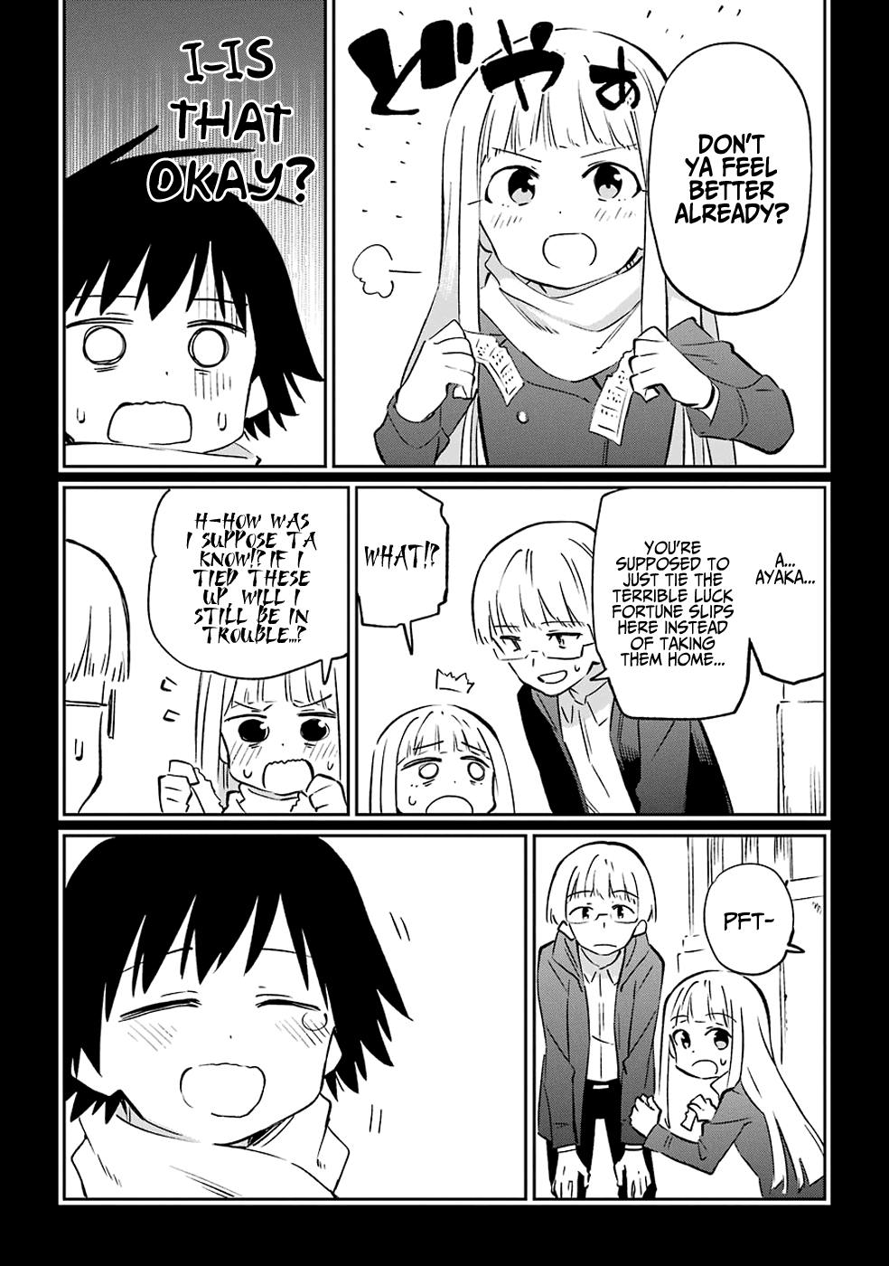 Urami Koi, Koi, Urami Koi. Vol. 12 Ch. 61 The Ox Also Wishes With All Its Heart