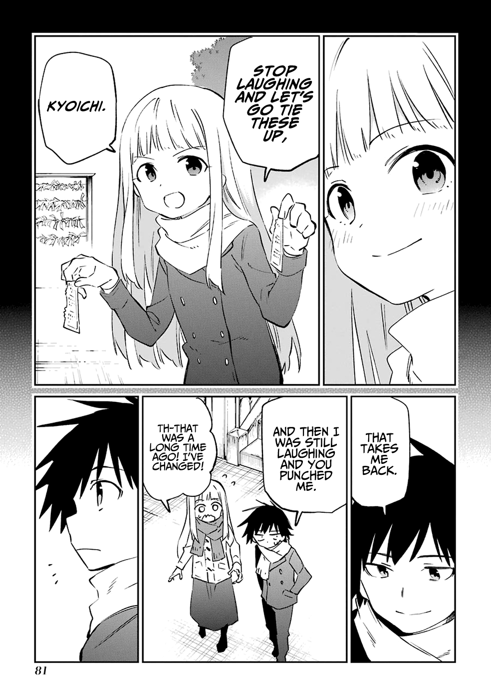 Urami Koi, Koi, Urami Koi. Vol. 12 Ch. 61 The Ox Also Wishes With All Its Heart