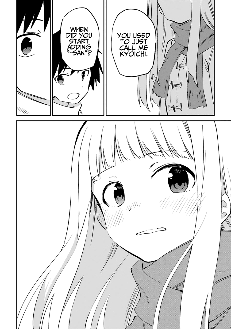 Urami Koi, Koi, Urami Koi. Vol. 12 Ch. 61 The Ox Also Wishes With All Its Heart