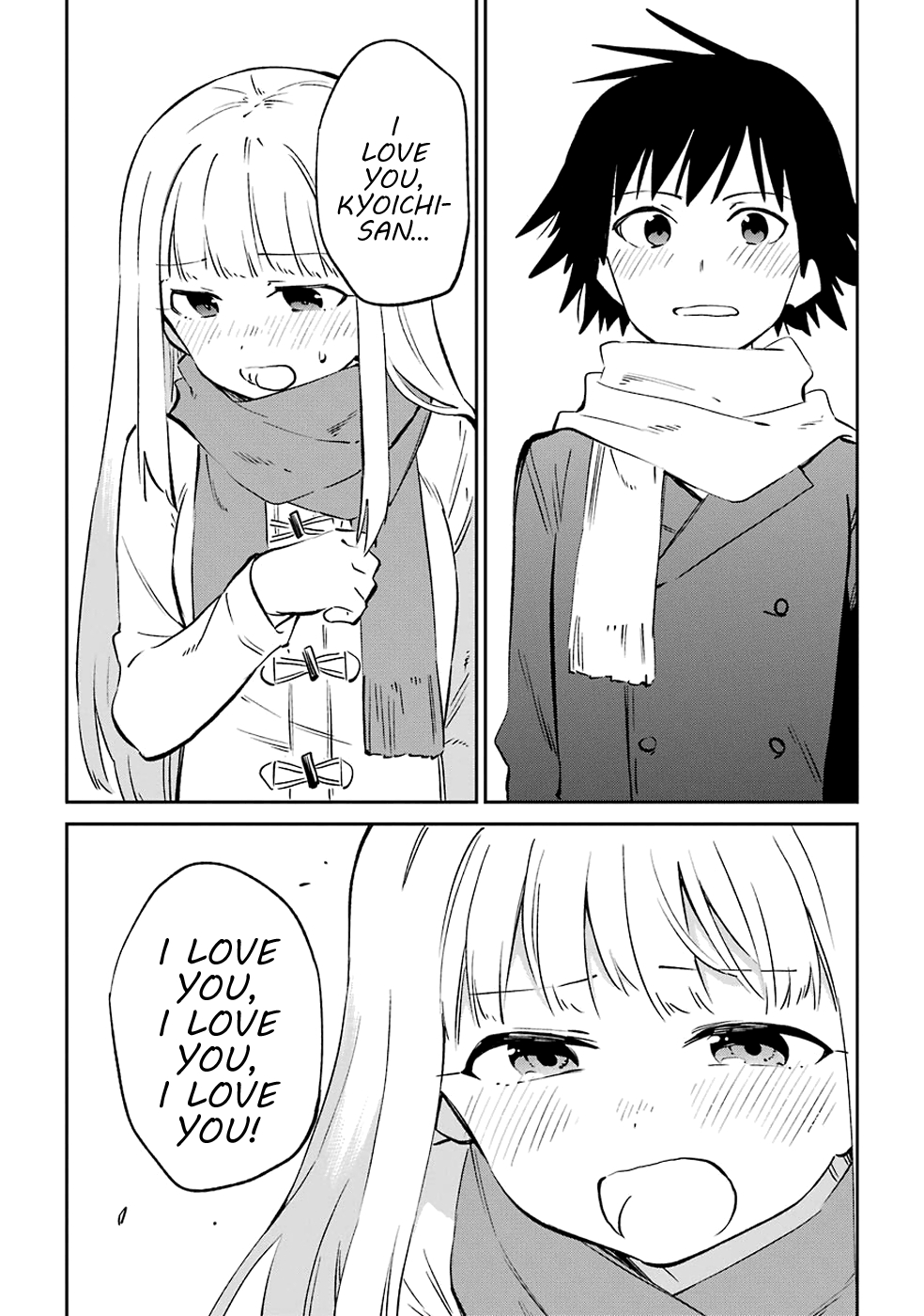 Urami Koi, Koi, Urami Koi. Vol. 12 Ch. 61 The Ox Also Wishes With All Its Heart