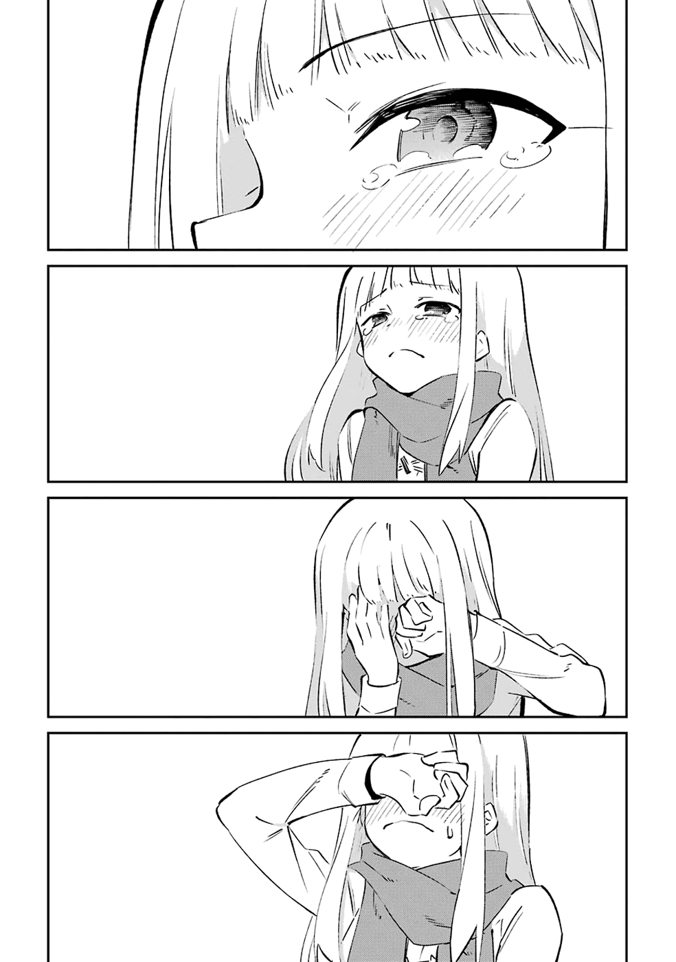 Urami Koi, Koi, Urami Koi. Vol. 12 Ch. 61 The Ox Also Wishes With All Its Heart