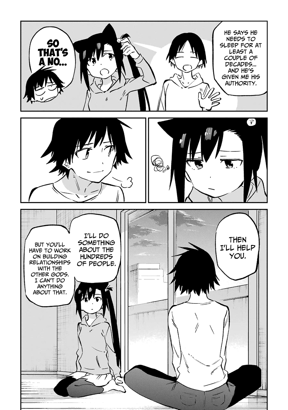 Urami Koi, Koi, Urami Koi. Vol. 12 Ch. 62 Uramikoi, Koi, Uramikoi.