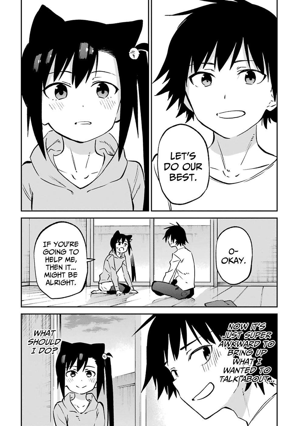 Urami Koi, Koi, Urami Koi. Vol. 12 Ch. 62 Uramikoi, Koi, Uramikoi.