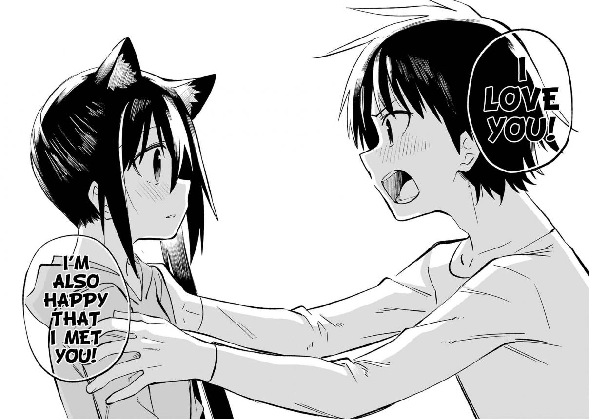 Urami Koi, Koi, Urami Koi. Vol. 12 Ch. 62 Uramikoi, Koi, Uramikoi.