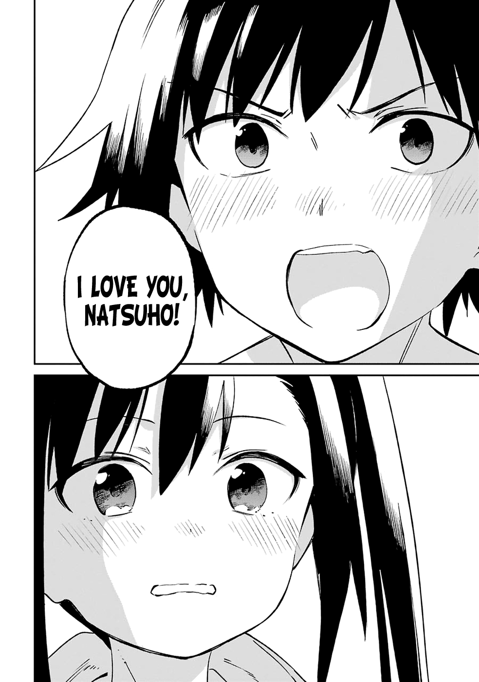 Urami Koi, Koi, Urami Koi. Vol. 12 Ch. 62 Uramikoi, Koi, Uramikoi.