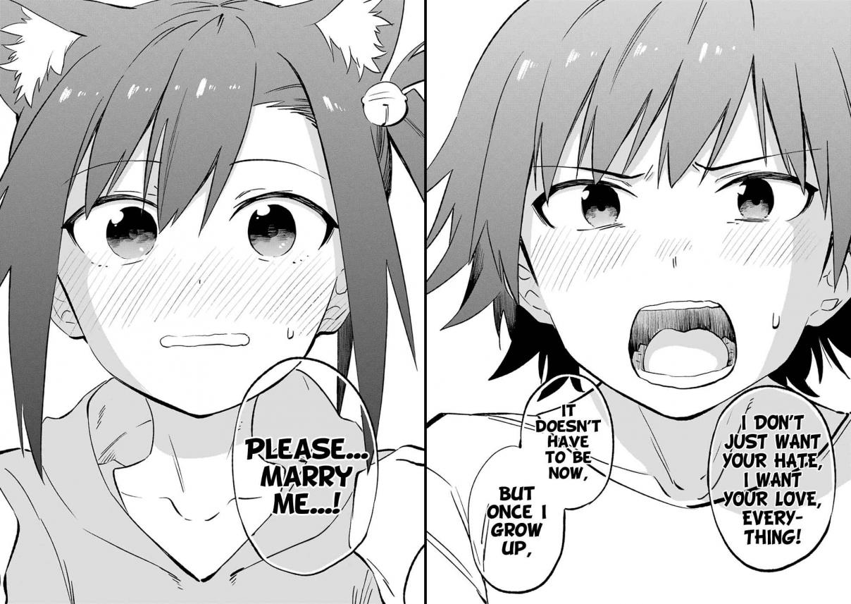 Urami Koi, Koi, Urami Koi. Vol. 12 Ch. 62 Uramikoi, Koi, Uramikoi.