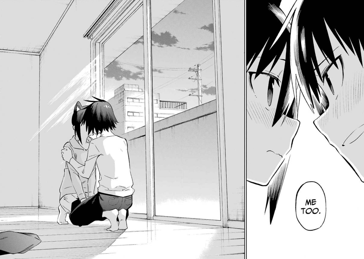 Urami Koi, Koi, Urami Koi. Vol. 12 Ch. 62 Uramikoi, Koi, Uramikoi.