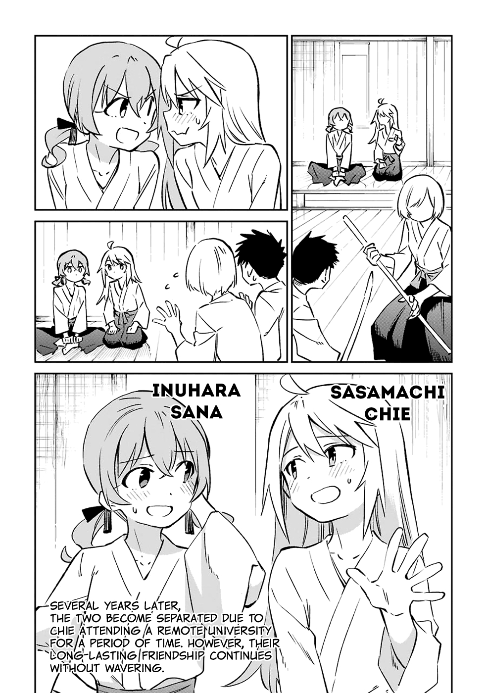 Urami Koi, Koi, Urami Koi. Vol. 12 Ch. 62 Uramikoi, Koi, Uramikoi.