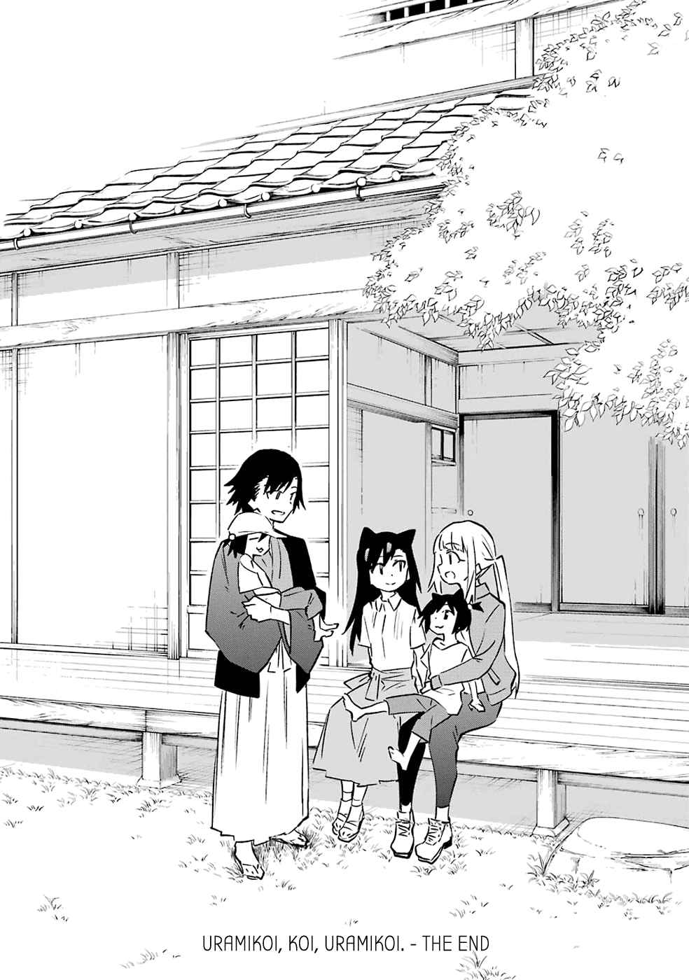 Urami Koi, Koi, Urami Koi. Vol. 12 Ch. 62 Uramikoi, Koi, Uramikoi.