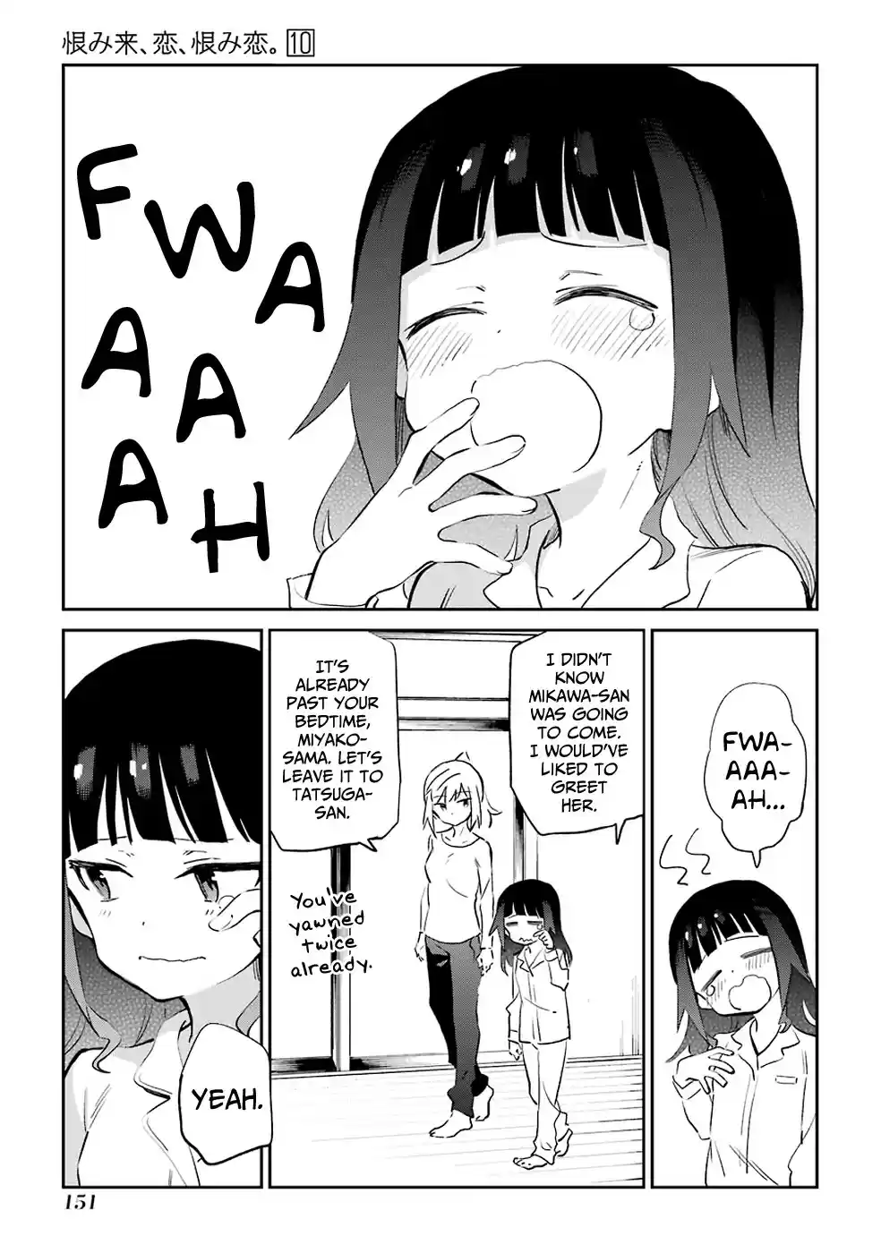 Urami Koi, Koi, Urami Koi. vol.10 ch.53