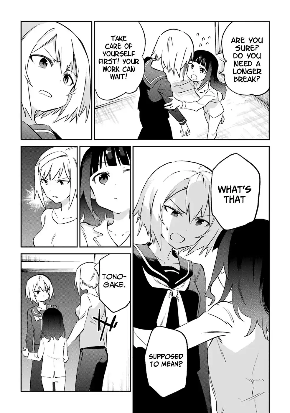 Urami Koi, Koi, Urami Koi. vol.10 ch.53