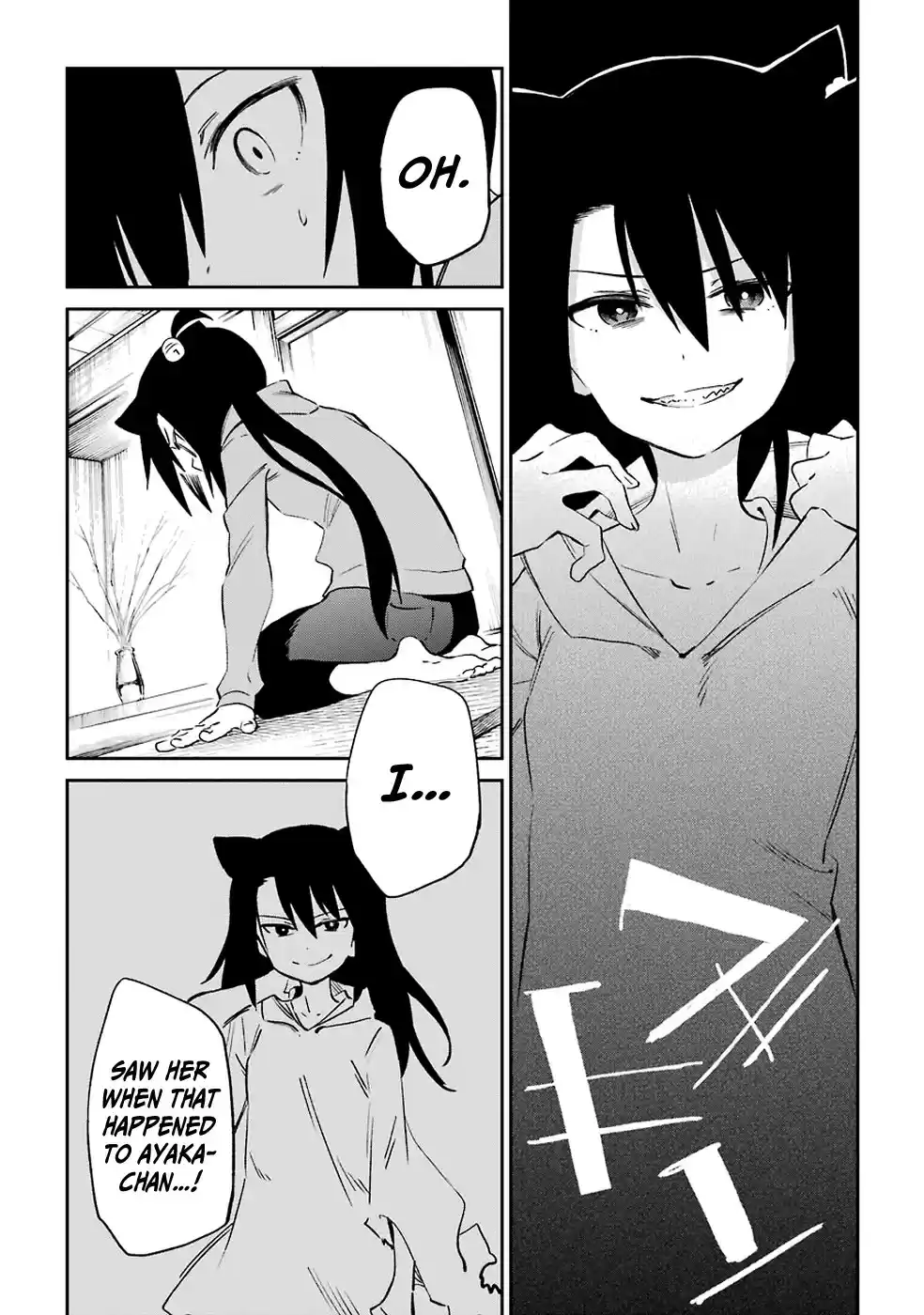 Urami Koi, Koi, Urami Koi. vol.10 ch.53