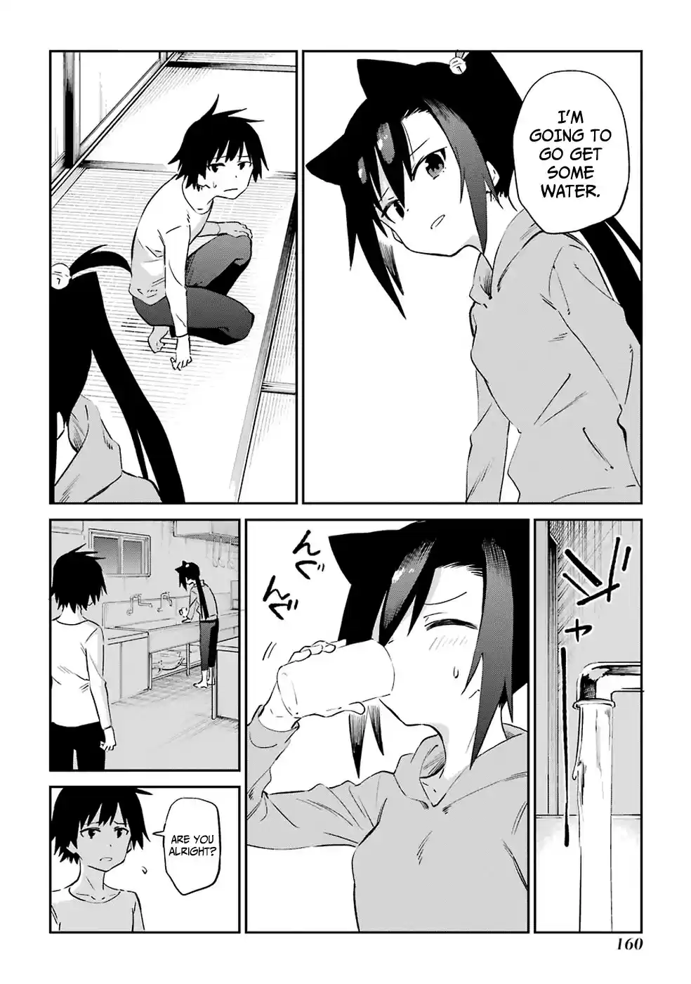 Urami Koi, Koi, Urami Koi. vol.10 ch.53