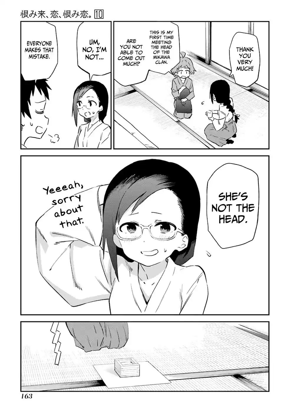 Urami Koi, Koi, Urami Koi. vol.10 ch.53